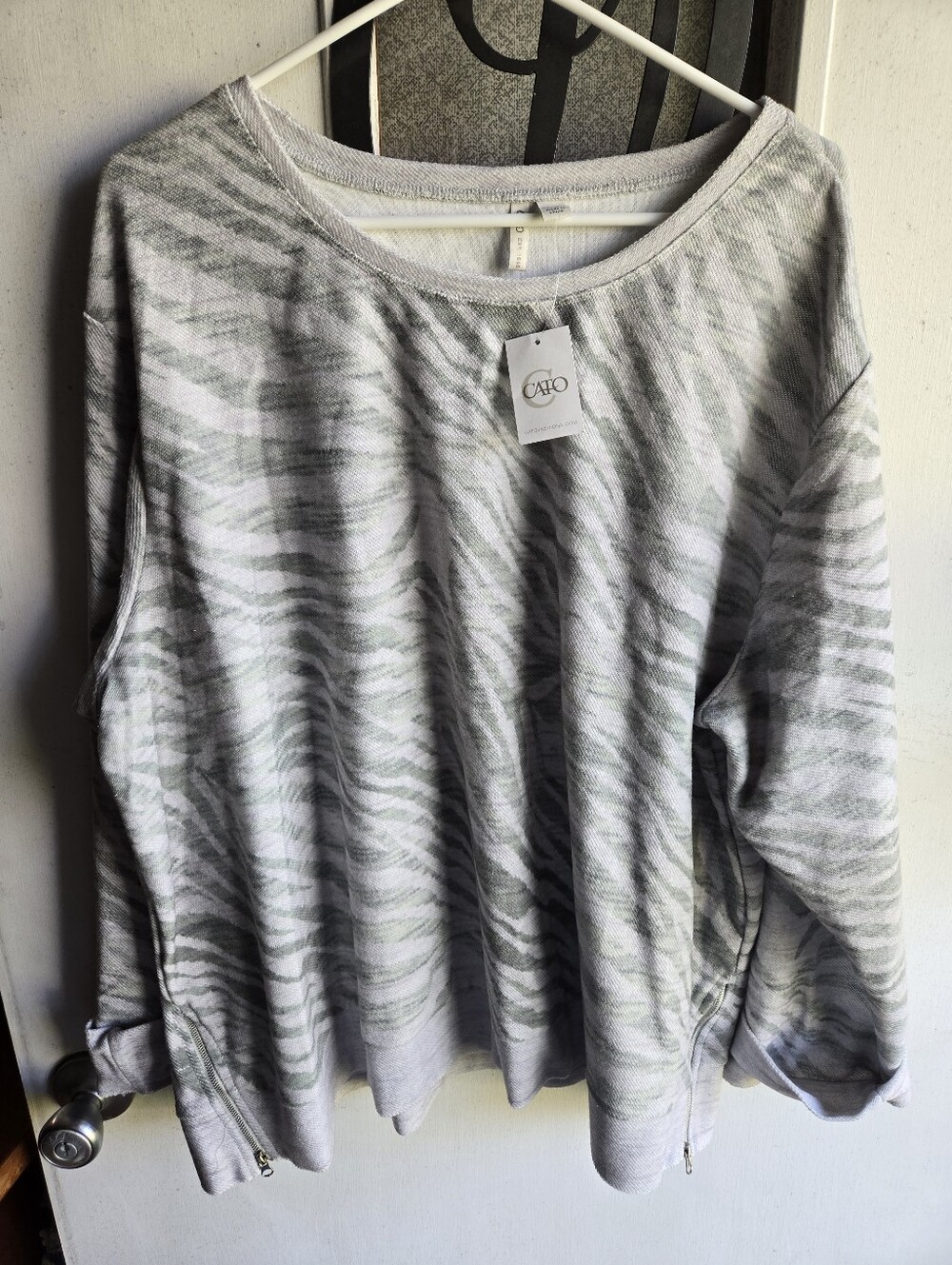 Cato Cozy Oversized Zebra-Print Pullover Sweatshirt - NWT